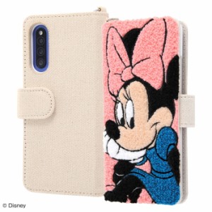 Galaxy A41 ディズニー カバー ケース 手帳型 保護 もこもこ ふわふわ サガラ刺繍 可愛い かわいい おしゃれ カード入れ SC-41A SCV48 do