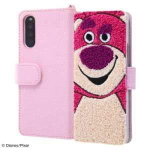 Xperia10 II ディズニー ピクサー カバー ケース 手帳型 モコモコ サガラ刺繍 かわいい カード入れ SO-41A SOV43 A001SO Ymobile XQ-AU42