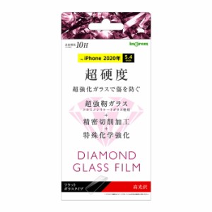 iPhone12 mini 液晶保護フィルム 強化ガラス 透明 光沢 フッ素 傷に強い 10H 飛散防止 干渉しない スマホフィルム アイフォン 液晶 保護