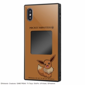 iPhoneXS iPhoneX iPhone XS X ポケモン カバー ケース 耐衝撃 衝撃に強い 保護 傷に強い スクエア ハード ソフト クッション アイフォン