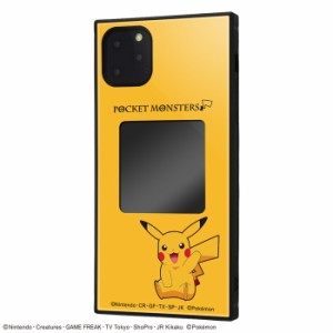 iPhone11 ProMax ポケモン カバー ケース 耐衝撃 衝撃に強い 保護 傷に強い スクエア 四角 ハード ソフト クッション フレームキット eve