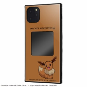 iPhone11 ProMax ポケモン カバー ケース 耐衝撃 衝撃に強い 保護 傷に強い スクエア 四角 ハード ソフト クッション フレームキット eve