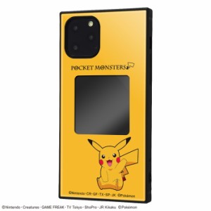 iPhone11 Pro ポケモン カバー ケース 耐衝撃 衝撃に強い 保護 傷に強い スクエア 四角 ハード ソフト クッション スマホケース アイフォ