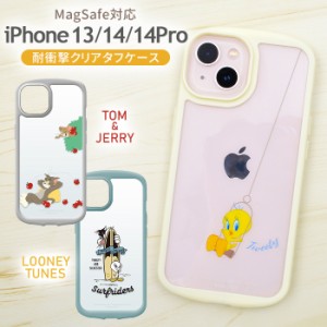 iPhone 14 Pro 13 ケース トムとジェリー トゥイーティー 耐衝撃 カバー 背面クリア クリア iPhone14Pro iPhone14 iPhone13 Magsafe対応 