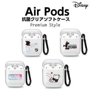 ディズニー キャラクター Usb メモリ 安いの通販 Au Pay マーケット