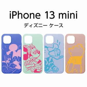 iPhone13mini ケース ディズニー 5.4inch 抗菌スリムシリコンケース ミッキーマウス アイフォン13mini カバー