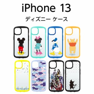 iPhone13 ケース ディズニー 6.1inch デュアルカメラ ガラスタフケース ミッキーマウス アイフォン13 カバー