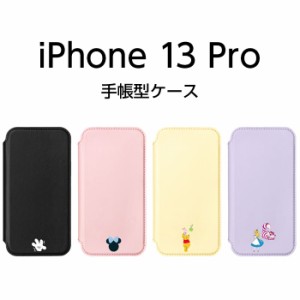 iPhone13 Pro ケース ディズニー 6.1inchトリプルカメラ用 ガラスフリップケース ミッキーマウス / ブラック アイフォン13Pro カバー