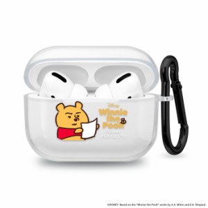 カナヘイ画 AirPods Pro 第1世代 カバー ケース クリア 透明 くまのプーさん  カラビナ  エアポッズプロ エアーポッズプロ カナヘイ かな