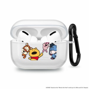 にしむらゆうじ画 AirPods Pro 第1世代 カバー ケース クリア 透明 くまのプーさん カラビナ AirPodsPro Air Pods Pro エアポッズプロ に