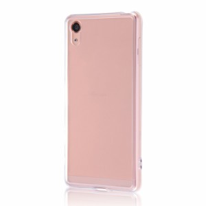 Xperia X Performance カバー ケース 耐衝撃 衝撃に強い 保護 傷に強い シンプル 背面クリア 透明 軽量 軽い 薄い ハード ソフト