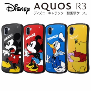 AQUOS R3 SH-04L SHV44 ケース ディズニー キャラクター 耐衝撃 AQUOSR3 アクオスR3 アクオス R3 カバー ミッキー ミニー プーさん ドナ