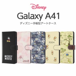 Galaxy A41 ケース カバー ディズニー ミッキー プー エイリアン ドナルド ミニー 手帳型 レザー 革 マグネット ポケット かわいい SC-41