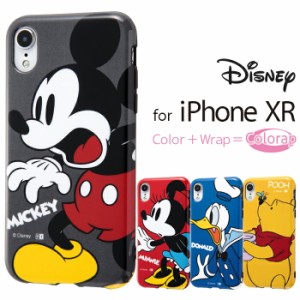 iPhone XR iPhoneXR ケース ディズニー アリエル 美女と野獣 シンデレラ ジャスミン ラプンツェル 白雪姫 パステルカラー 縁までカラース