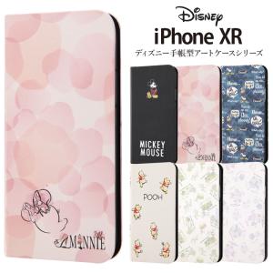 P10倍 Iphone Xr ケース 手帳型 ディズニー キャラクター マグネット ミッキー ミニー プーさん ドナルド トイストーリー モンスターの通販はau Pay マーケット Whitebang 商品ロットナンバー