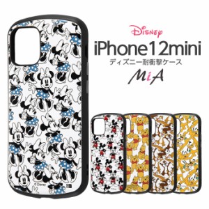 iPhone12 mini ケース ディズニー キャラクター 耐衝撃ケース MiA ミッキー ミニー プーさん チップとデール プルート アイフォン12ミニ 