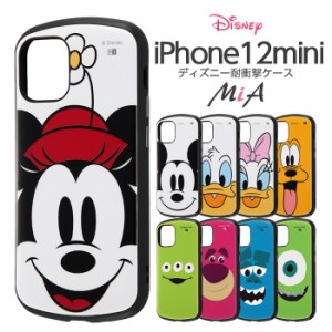 iPhone12 mini ケース ディズニー キャラクター 耐衝撃ケース MiA ミッキー ミニー ドナルド デイジー プルート エイリアン ロッツォ サ