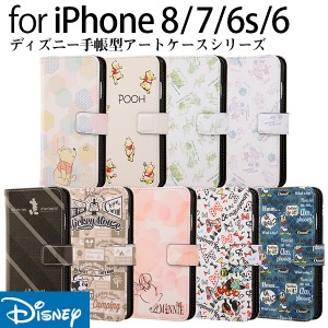 iPhoneSE 第3世代 第2世代 SE2 SE3 iPhone8 iPhone7 iPhone6s iPhone6 ケース 手帳型 ディズニー Disney アイフォン 手帳 ミッキー ミニ