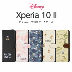Xperia 10 II ケース カバー 手帳型 ミッキー ミニー プーさん レザー 革 保護 マグネット カード入れ ポケット 収納 SO-41A SOV43 A001S