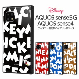 AQUOS sense5G sense4 basic sense4 lit sense4 ミッキー ミニー ディズニー ケース カバー 耐衝撃 四角 ハード ソフト クッション SH-53