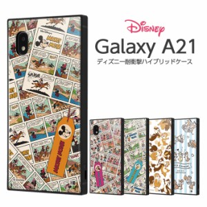 Galaxy A21 A21 シンプル A20 SC-42A SCV49 ケース ディズニー キャラクター 耐衝撃 ハイブリッドケース ミッキー ミニー チップ＆デール