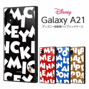 Galaxy A21 A21 シンプル A20 SC-42A SCV49 ケース ディズニー キャラクター 耐衝撃 ハイブリッドケース ミッキー ミニー チップ＆デール