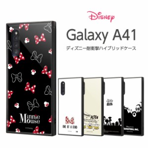 Galaxy A41 ケース カバー ディズニー ミニー トイストーリー モンスターズインク 耐衝撃 保護 傷に強い スクエア 四角 ハード SC-41A SC