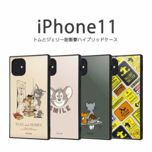 iPhone11 iPhoneXR ケース スクエア トムとジェリー 耐衝撃ハイブリッドケース KAKU アイフォン11 キャラクター カバー 四角 シンプル か