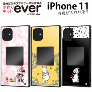 iPhone11 iPhoneXR ケース 写真 ディズニー キャラクター スマホケースフレームキット ever ミニー プーさん 101匹わんちゃん カバー 写