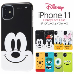 iPhone11 iPhoneXR ケース ディズニー キャラクター TPU ソフトケース クローズアップ ミッキー ミニー ドナルド ディジー プーさん アイ