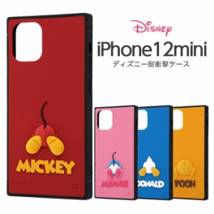 iPhone12 mini ケース スクエア ディズニー キャラクター 耐衝撃 ケース シリコン KAKU ミッキー ミニー ドナルド プーさん アイフォン12