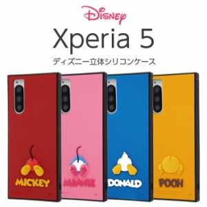 Xperia 5ケース ディズニーの通販 Au Pay マーケット