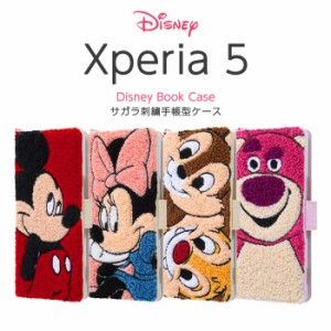 Xperia 5 ケース カバー ミッキー ミニー チップとデール 手帳型 保護 ふわふわ 刺繍 かわいい おしゃれ カード入れ SO-01M SOV41 901SO 