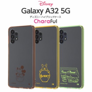 Galaxy A32 ケース ディズニー キャラクター ハイブリッドケース カバー ミッキー プーさん リトルグリーンメン ギャラクシーa32 カバー 