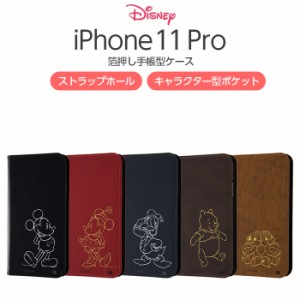 iphone11 pro ケース 手帳型 ディズニー ミッキー ミニー ドナルド プーさん チップ＆デール iphone11pro カバー キャラクター グッズ 手