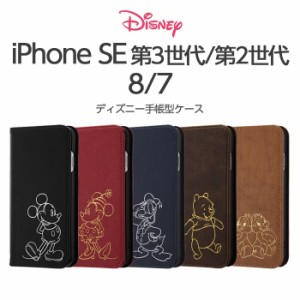 iPhone SE 第3世代 第2世代 iPhoneSE3 iPhoneSE2 iPhone8 iPhone7 ケース ディズニー キャラクター 手帳型 ミッキー ミニー ドナルド プ