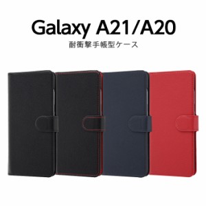 Galaxy A21 A21 シンプル A20 SC-42A SCV49 ケース 手帳型 ギャラクシーA21 ギャラクシーA20 手帳型ケース シンプル マグネット ブラック