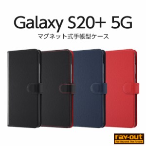 Galaxy S20+ 5G ケース 手帳型 シンプル マグネット ブラック レッド ネイビー ギャラクシー スタンド機能 カード ポケット 収納 s20+ Ga