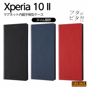 Xperia 10 II ケース カバー 手帳型 無地 レッド レザー 保護 マグネット シンプル カード入れ ポケット 軽い SO-41A SOV43 A001SO XQ-AU