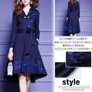 ドレス We ワンピースの通販 Au Pay マーケット 12ページ目