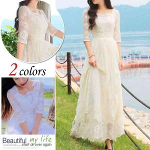 ドレス We ワンピースの通販 Au Pay マーケット 9ページ目