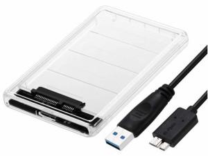 ネコポス送料250円！【即決899円】透明2.5インチ HDD SSD ケース USB3.0高速 外付けハードディスク ドライブケース☆USB録画対応！