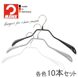 MAWAハンガー(マワハンガー)プレステージ 40G 10本セット (ブラック/シルバー/ホワイト)まわはんがー mawaハンガー 収納 ハンガー 物干し