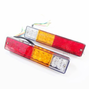 LED テール ランプ トラック ウインカー ブレーキライト 左右 2個 セット DC 24V 警告灯 20連 小型車 特殊車両 牽引車 トレーラー カート
