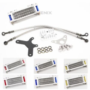 バイク 汎用オイルクーラーキット 新品・激安/横型エンジン/モンキー/ゴリラ/カブ/ダックス/シャリー/b176 | バイク オイルクーラーキット 4段タイプ オイルクーラー 新品