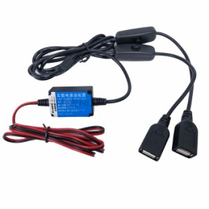 コンバーター 2口 USB 増設 DC12V/24V→DC5V 直流 電圧変換器 アダプター 電源降圧 電力変換 変圧器 車 バイク アウトドア 音響 産業機器