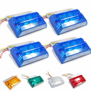 サイドマーカー LED 各色4個セット 5カラー 24V 角型 ダウンライト 路肩灯 防水トラック 汎用 トラック テールランプ テールライト