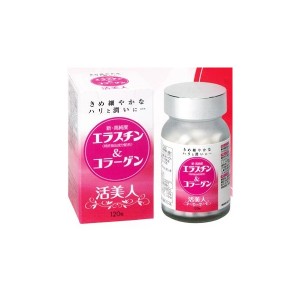 活美人 エラスチン＆コラーゲン　１２０粒　至誠堂製薬