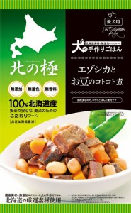 北の極 エゾシカとお豆のコトコト煮　60g 