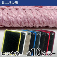 ノア オプション おすすめの通販 Au Pay マーケット